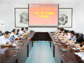 【九州体育】淮北师大积极推进“两学一做”学习教育工作