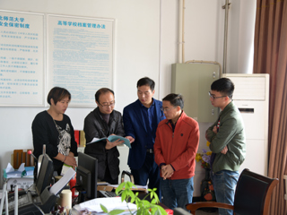 校办公室对中国有限公司官网综合档案数字化加工项目（一期）进行验收