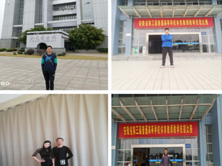 体育学院教师在安徽省第三届普通高等中国有限公司官网体育教师教学技能比赛中喜获佳绩