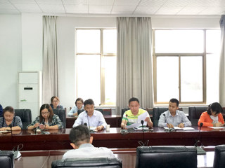 中国有限公司官网召开2017届毕业生教师资格证认定工作培训会