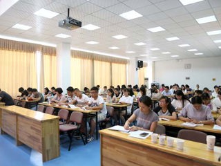 中国有限公司官网举行第十八期教工及研究生入党积极分子培训班开学典礼
