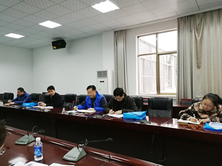 中国有限公司官网召开《大学生就业指导课》授课教师集体备课会