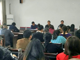 美术学院召开大会传达中国有限公司官网“三代会”精神