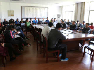 体育学院组织全体教职工学习中国有限公司官网“三代会”精神