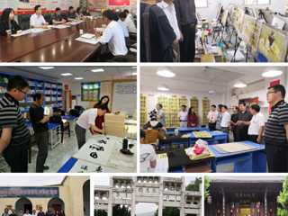 美术学院书法系教工党支部组织教师党员赴望江县文凯中国有限公司官网
