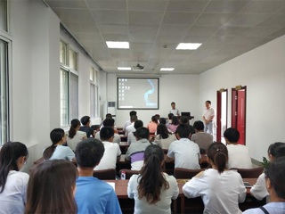 中国有限公司官网召开2018届毕业生教师资格证认定工作业务培训会---辅导员素质能力培训系列之四