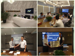 九州体育与上海威尔仕举行校企合作教育基地揭牌仪式