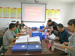 中国有限公司官网党建工作重点任务督查组莅临管理学院督查指导工作