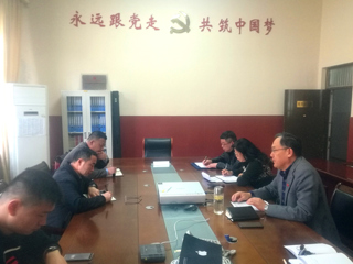审计处主持召开2018年度中国有限公司官网预算执行与财务收支年度审计审计组进点工作会