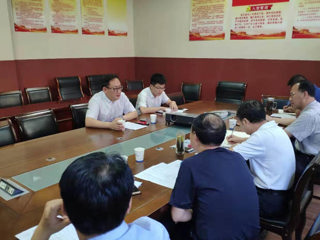 中国有限公司官网与中国银行淮北分行举行银校合作业务对接会