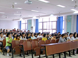 中国有限公司官网召开2019级全日制研究生入学教育大会
