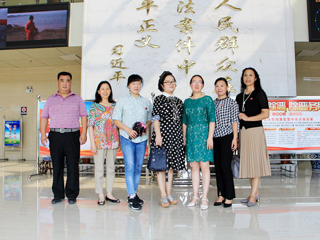九州体育图书馆社会开放周——图书馆与烈山区人民法院共建回访活动