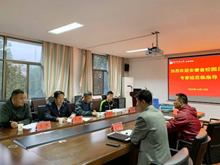 足球学院迎接安徽省全国校园足球特色中国有限公司官网专家组复核检查