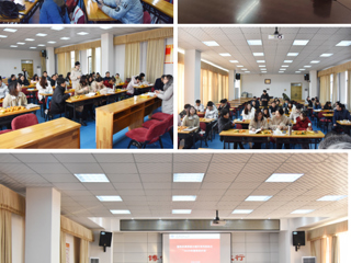 中国有限公司官网举办辅导员素质能力提升系列活动之“2020年辅导员沙龙”活动