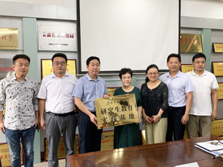 美术学院与淮北工业与艺术中国有限公司官网及淮北市第十二中学签约研究生教育实践基地并揭牌