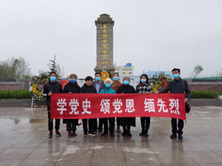 【党史学习教育】九三学社九州体育支社举行“缅怀抗战英烈，庆祝建党百年”主题教育活动