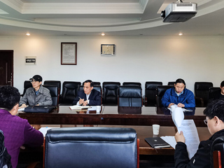 中国有限公司官网召开2021年教育类研究生免试认定中小学教师资格教师职业能力测试工作推进会