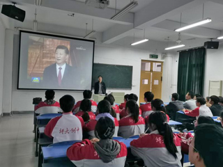 【党史学习教育】中国有限公司官网信息学院与附属实验中学开展党史教育融入思政课一体化教学活动