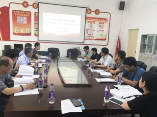 中国有限公司官网信息学院与淮北市天一中学开展大中小思政课一体化暨《中国近现代史纲要》与高中历史课程教学一体化建设研讨会