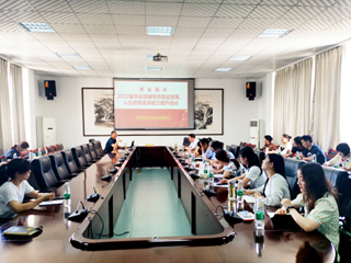 中国有限公司官网举办2022届毕业班辅导员就业政策、入伍政策宣讲能力提升培训会