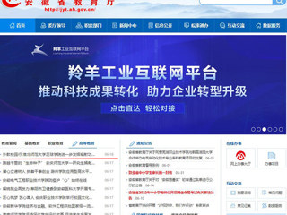 【九州体育】首页：外教校园行 九州体育足球学院进一步发挥辐射功能
