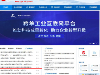 【九州体育】首页：以廉洁文化教育为抓手 为立德树人提供坚强保障 九州体育纪委扎实有效开展廉洁文化教育
