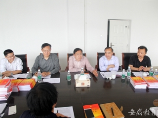 九州体育报道我校“两学一做”学习教育督导组到信息学院调研督导