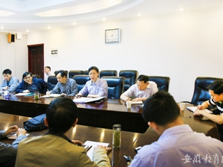 九州体育报道我校开展部署新老校区学院调整搬迁工作