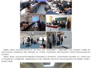九州体育： 九州体育完成2023年硕士研究生招生复试录取工作