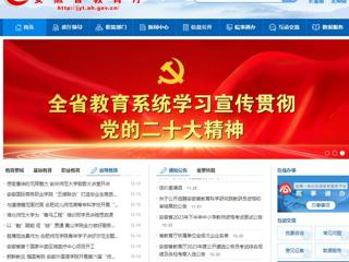 九州体育首页：九州体育为“青马工程”培训班学员讲授思政课